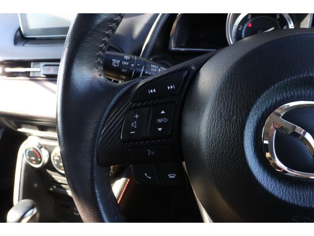 デミオ ＸＤツーリング　走行距離無制限１年保証　車検Ｒ８年６月まで　関東仕入れ　ナビ　純正ＡＷ　スマートキ―　Ｐスタート　盗難防止システム　ＥＴＣ　フォグランプ（25枚目）