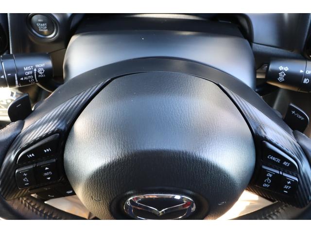 デミオ ＸＤツーリング　走行距離無制限１年保証　車検Ｒ８年６月まで　関東仕入れ　ナビ　純正ＡＷ　スマートキ―　Ｐスタート　盗難防止システム　ＥＴＣ　フォグランプ（28枚目）