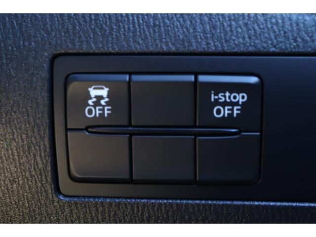 デミオ ＸＤツーリング　走行距離無制限１年保証　車検Ｒ８年６月まで　関東仕入れ　ナビ　純正ＡＷ　スマートキ―　Ｐスタート　盗難防止システム　ＥＴＣ　フォグランプ（32枚目）