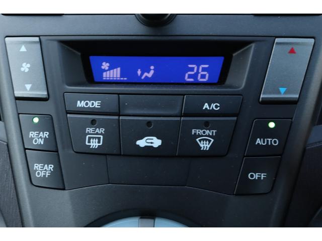 オデッセイ Ｍ　保証付　車検整備付　ナビ　Ｂカメラ　ＡＷ　キーレス　盗難防止システム　ＥＴＣ　ＨＩＤ　フォグランプ　３列シート（18枚目）