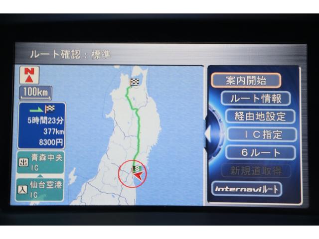 オデッセイ Ｍ　保証付　車検整備付　ナビ　Ｂカメラ　ＡＷ　キーレス　盗難防止システム　ＥＴＣ　ＨＩＤ　フォグランプ　３列シート（19枚目）