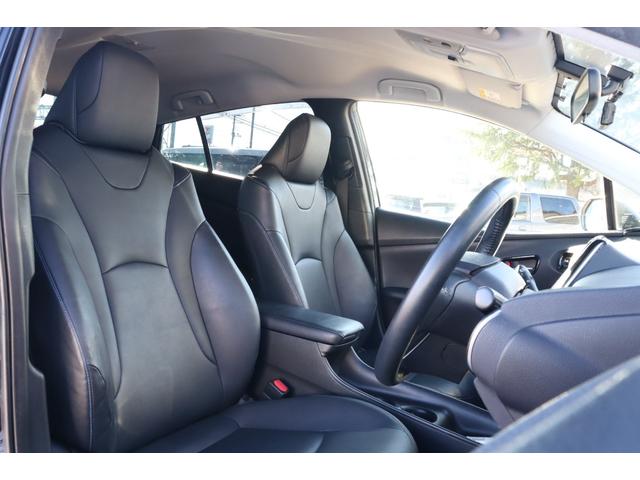 プリウス Ｓツーリングセレクション　走行距離無制限１年保証　車検整備付き　ナビ　社外ＡＷ　スマートキ―　Ｐスタート　盗難防止システム　ＥＴＣ　オートライト　車輛接近通報装置　本革シート　シートヒーター（10枚目）