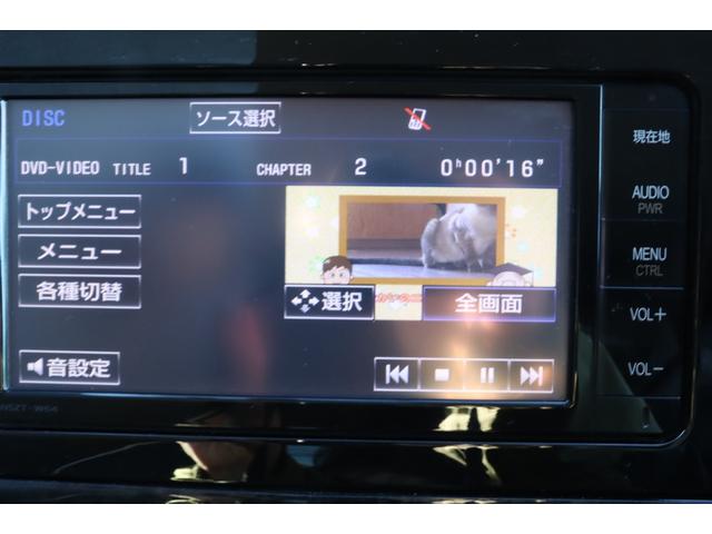 プリウス Ｓツーリングセレクション　走行距離無制限１年保証　車検整備付き　ナビ　社外ＡＷ　スマートキ―　Ｐスタート　盗難防止システム　ＥＴＣ　オートライト　車輛接近通報装置　本革シート　シートヒーター（21枚目）