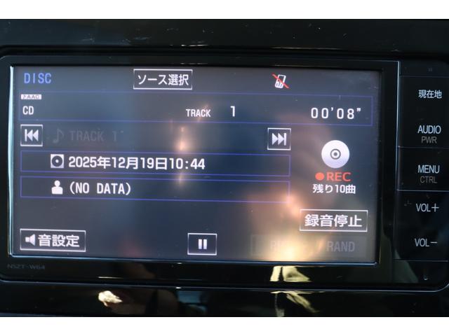 プリウス Ｓツーリングセレクション　走行距離無制限１年保証　車検整備付き　ナビ　社外ＡＷ　スマートキ―　Ｐスタート　盗難防止システム　ＥＴＣ　オートライト　車輛接近通報装置　本革シート　シートヒーター（22枚目）