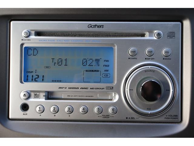 �b�c���ځ����D���ȉ����Ŋy�����h���C�u��ʋ΂ɂ����p��������