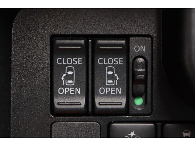 タンク カスタムＧ　Ｓ　走行距離無制限１年保証　車検整備付　４ＷＤ　ナビ　Ｂカメラ　社外ＡＷ　クルーズコントロール　スマートキ―　Ｐスタート　ＥＴＣ　ＬＥＤヘッドライト　シートヒーター（30枚目）