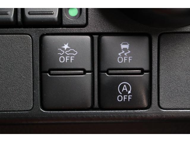 タンク カスタムＧ　Ｓ　走行距離無制限１年保証　車検整備付　４ＷＤ　ナビ　Ｂカメラ　社外ＡＷ　クルーズコントロール　スマートキ―　Ｐスタート　ＥＴＣ　ＬＥＤヘッドライト　シートヒーター（32枚目）