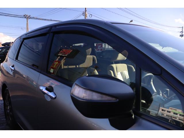 オデッセイ Ｍ　走行距離無制限１年保証　車検整備付き　ナビ　Ｂカメラ　社外ＡＷ　スマートキ―　盗難防止システム　ＥＴＣ　電格ミラー　３列シート（32枚目）
