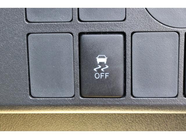 ピクシスメガ Ｄ　走行距離無制限１年保証　車検整備付き　ナビ　キーレス　両側スライドドア（21枚目）