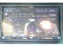 Ｍ　走行距離無制限１年保証　車検整備付き　ナビ　Ｂカメラ　社外ＡＷ　スマートキ―　盗難防止システム　ＥＴＣ　電格ミラー　３列シート（22枚目）