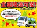 プリウス S 走行距離無制限1年保証車検整備付き ナビ スマートキー ETC Pスタート スタッドレスタイヤ 中古車画像_3