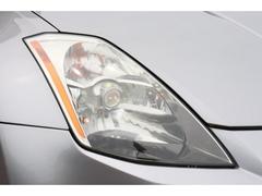 ����ξ�إåɥ饤�Ȥ��ᤤ�Ƥ���ޤ���ǯ���⿷���������ޤ���� 7