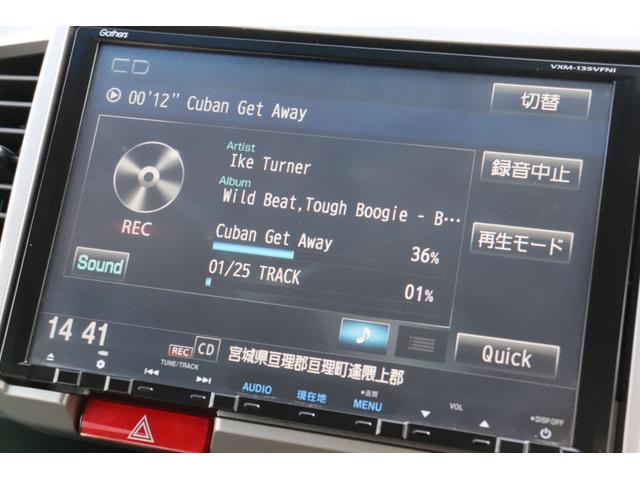 �b�c���ځ����D���ȉ����Ŋy�����h���C�u��ʋ΂ɂ����p����������