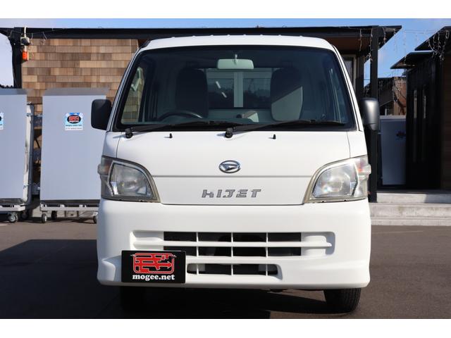 ���O���R���f�B�V�������ǂ���������������΋C�ɓ����Ă��炦��ԗ��ł���