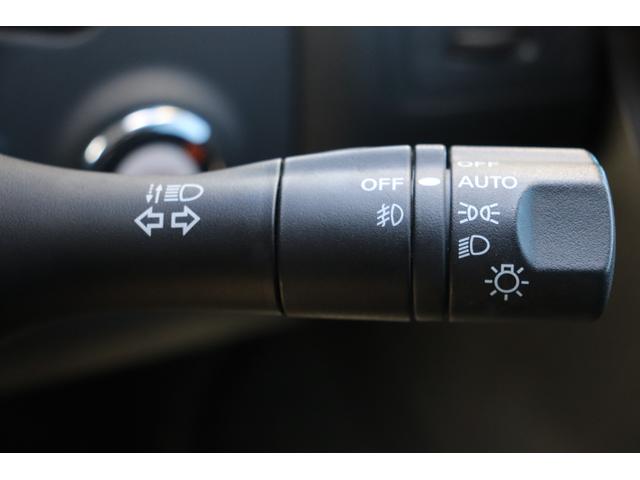 �I�[�g���C�g�����ŁA�g���l�����s���y�X��