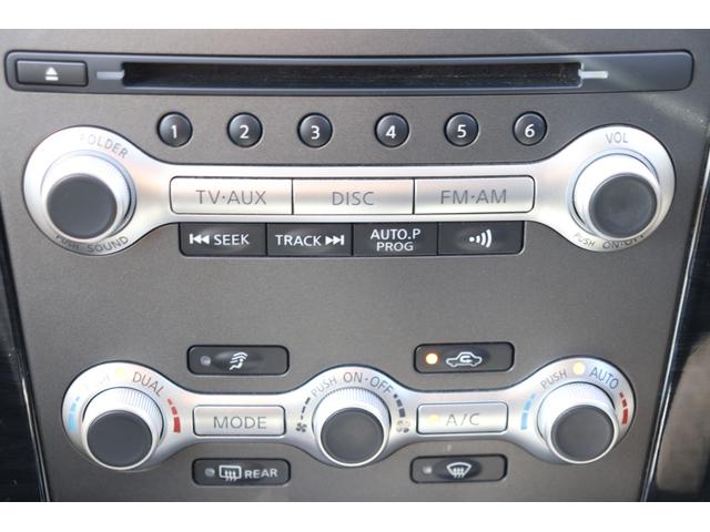 �I�[�g�G�A�R�������I�I�{�^����ŉ��K�ɉ߂����܂���