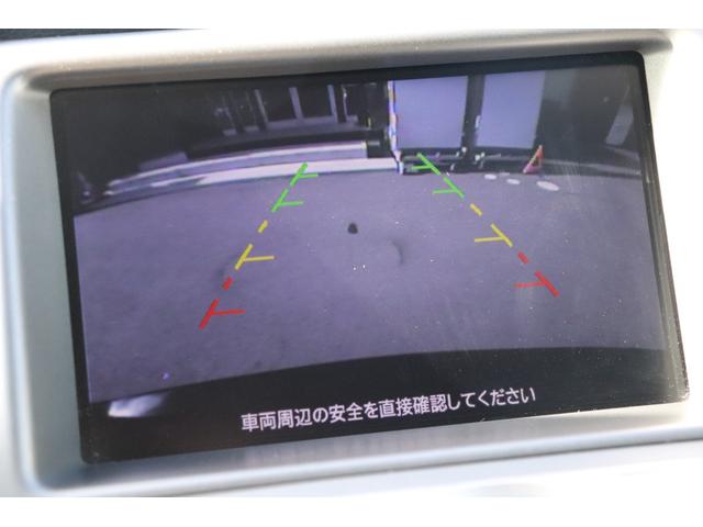 �o�b�N�J�������������Ă��蒓�Ԃ��y�X�ł��܂��I