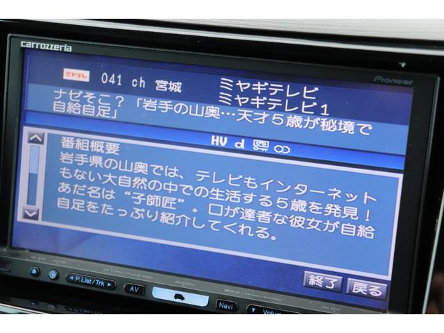 �t���Z�O�������\�ł���