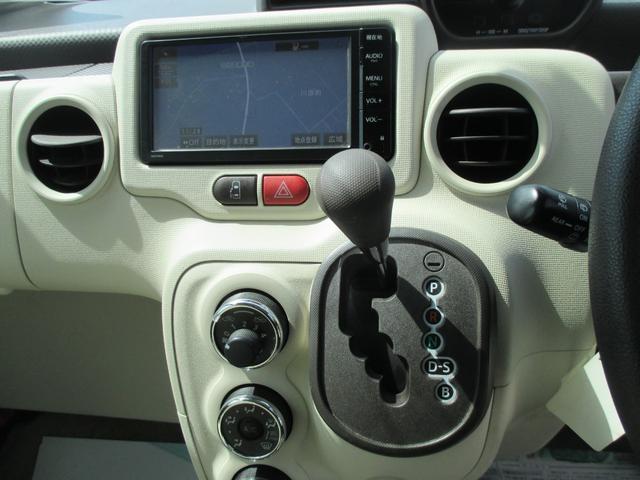 スペイド Ｆ　助手席側パワースライドドア・純正ナビ・ワンセグＴＶ・Ｂｌｕｅｔｏｏｔｈ・バックカメラ・ドライブレコーダー・スマートキー・プッシュスタート・ステアリングスイッチ・アイドリングストップ（23枚目）