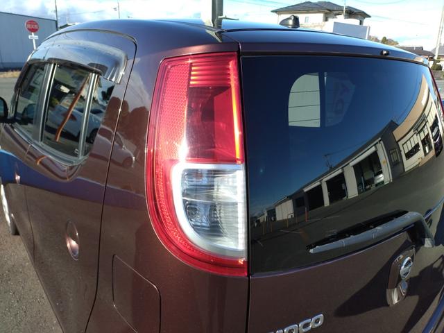 モコ Ｅ　ショコラティエ　実走行２７９６５ｋｍ！オートエアコン・純正オーディオ・電動格納ミラー・スマートキー・オートライト・エアバッグ・ＡＢＳ・ベンチシート・パワーステアリング・パワーウィンドウ・盗難防止システム（16枚目）