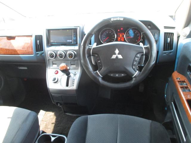 デリカＤ：５ Ｇ　ナビパッケージ　社外マッドフラップ・社外ヘッドライトプロテクター・社外ナビ・フルセグＴＶ・ＣＤ・ＤＶＤ再生・Ｂｌｕｅｔｏｏｔｈ接続・フロントカメラ・サイドカメラ・バックカメラ・スマートキー・左側パワースライドドア（14枚目）