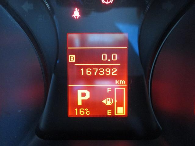 デリカＤ：５ Ｇ　ナビパッケージ　社外マッドフラップ・社外ヘッドライトプロテクター・社外ナビ・フルセグＴＶ・ＣＤ・ＤＶＤ再生・Ｂｌｕｅｔｏｏｔｈ接続・フロントカメラ・サイドカメラ・バックカメラ・スマートキー・左側パワースライドドア（25枚目）