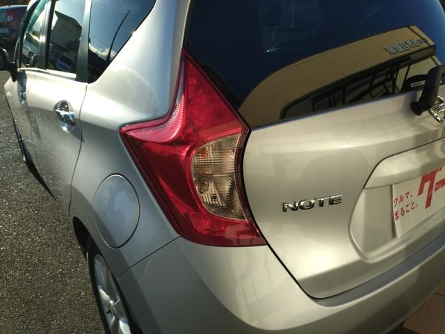 ノート メダリスト　アラウンドビューモニター・アイドリングストップ・純正ＳＤナビ・フルセグＴＶ・ＣＤ／ＤＶＤ再生・ＳＤ録音再生・Ｂｌｕｅｔｏｏｔｈ接続・コーナーセンサー・ドライブレコーダー・スマートキー・プッシュスタート（16枚目）