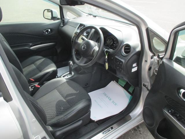 ノート メダリスト　アラウンドビューモニター・アイドリングストップ・純正ＳＤナビ・フルセグＴＶ・ＣＤ／ＤＶＤ再生・ＳＤ録音再生・Ｂｌｕｅｔｏｏｔｈ接続・コーナーセンサー・ドライブレコーダー・スマートキー・プッシュスタート（17枚目）