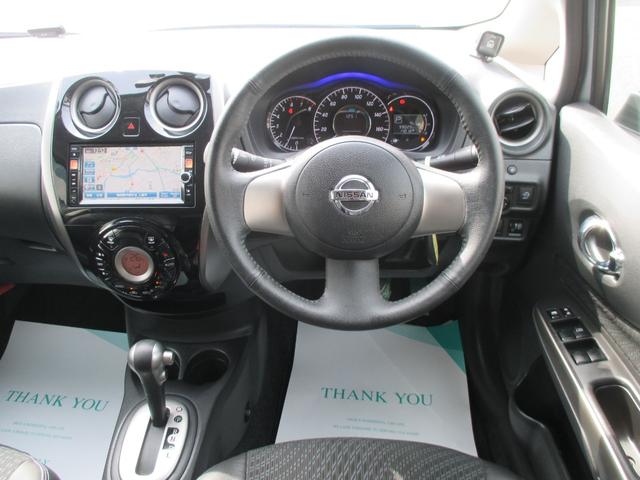 ノート メダリスト　アラウンドビューモニター・アイドリングストップ・純正ＳＤナビ・フルセグＴＶ・ＣＤ／ＤＶＤ再生・ＳＤ録音再生・Ｂｌｕｅｔｏｏｔｈ接続・コーナーセンサー・ドライブレコーダー・スマートキー・プッシュスタート（23枚目）