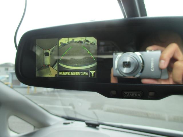 ノート メダリスト　アラウンドビューモニター・アイドリングストップ・純正ＳＤナビ・フルセグＴＶ・ＣＤ／ＤＶＤ再生・ＳＤ録音再生・Ｂｌｕｅｔｏｏｔｈ接続・コーナーセンサー・ドライブレコーダー・スマートキー・プッシュスタート（27枚目）