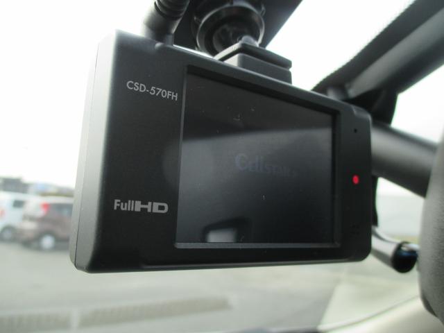 ノート メダリスト　アラウンドビューモニター・アイドリングストップ・純正ＳＤナビ・フルセグＴＶ・ＣＤ／ＤＶＤ再生・ＳＤ録音再生・Ｂｌｕｅｔｏｏｔｈ接続・コーナーセンサー・ドライブレコーダー・スマートキー・プッシュスタート（28枚目）