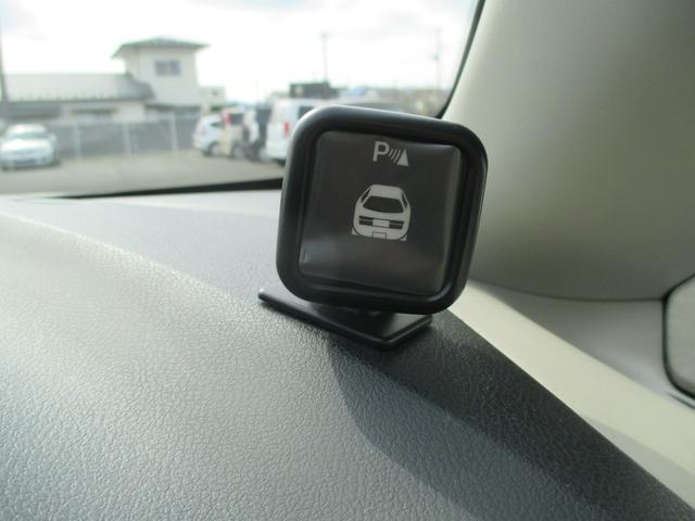 ノート メダリスト　アラウンドビューモニター・アイドリングストップ・純正ＳＤナビ・フルセグＴＶ・ＣＤ／ＤＶＤ再生・ＳＤ録音再生・Ｂｌｕｅｔｏｏｔｈ接続・コーナーセンサー・ドライブレコーダー・スマートキー・プッシュスタート（29枚目）