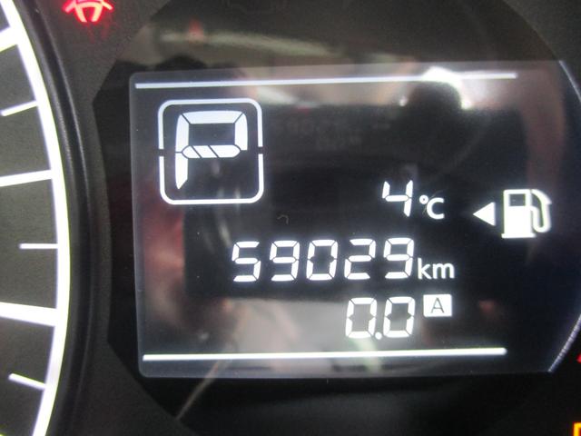 ノート メダリスト　アラウンドビューモニター・アイドリングストップ・純正ＳＤナビ・フルセグＴＶ・ＣＤ／ＤＶＤ再生・ＳＤ録音再生・Ｂｌｕｅｔｏｏｔｈ接続・コーナーセンサー・ドライブレコーダー・スマートキー・プッシュスタート（31枚目）