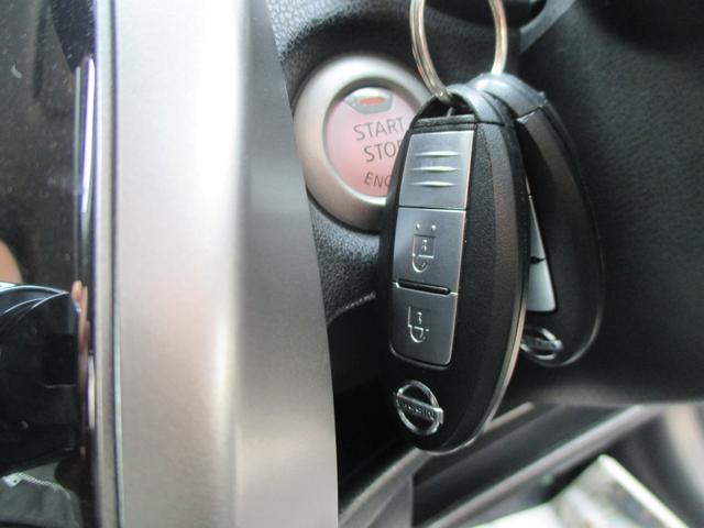 ノート メダリスト　アラウンドビューモニター・アイドリングストップ・純正ＳＤナビ・フルセグＴＶ・ＣＤ／ＤＶＤ再生・ＳＤ録音再生・Ｂｌｕｅｔｏｏｔｈ接続・コーナーセンサー・ドライブレコーダー・スマートキー・プッシュスタート（32枚目）