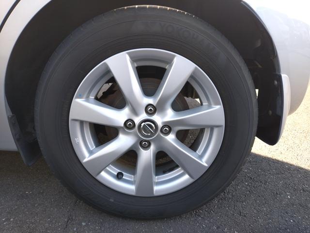 ノート メダリスト　アラウンドビューモニター・アイドリングストップ・純正ＳＤナビ・フルセグＴＶ・ＣＤ／ＤＶＤ再生・ＳＤ録音再生・Ｂｌｕｅｔｏｏｔｈ接続・コーナーセンサー・ドライブレコーダー・スマートキー・プッシュスタート（37枚目）