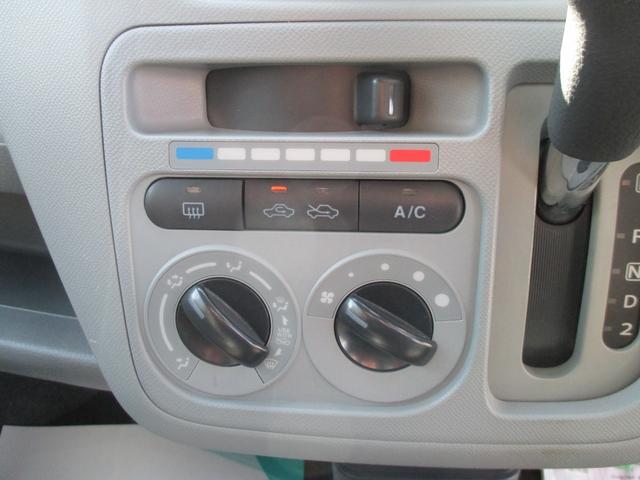 ＡＺワゴン ＸＧ　キーレス・純正オーディオ・エアコン・エアバッグ・ＡＢＳ（25枚目）