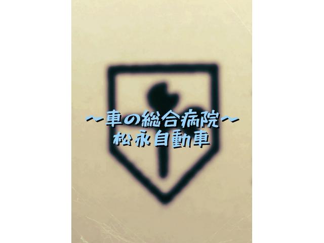 ステラ Ｇ　スマートアシスト　スマートアシスト・アイドリングストップ・純正ナビ・フルセグＴＶ・バックカメラ・ＤＶＤ再生・Ｂｌｕｅｔｏｏｔｈ・純正１４インチアルミホイール・スマートキー・プッシュスタート（2枚目）