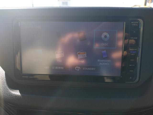 ステラ Ｇ　スマートアシスト　スマートアシスト・アイドリングストップ・純正ナビ・フルセグＴＶ・バックカメラ・ＤＶＤ再生・Ｂｌｕｅｔｏｏｔｈ・純正１４インチアルミホイール・スマートキー・プッシュスタート（19枚目）