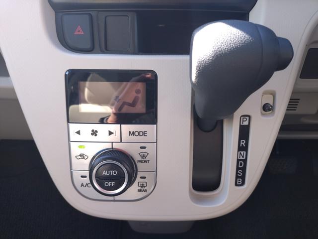 ステラ Ｇ　スマートアシスト　スマートアシスト・アイドリングストップ・純正ナビ・フルセグＴＶ・バックカメラ・ＤＶＤ再生・Ｂｌｕｅｔｏｏｔｈ・純正１４インチアルミホイール・スマートキー・プッシュスタート（21枚目）