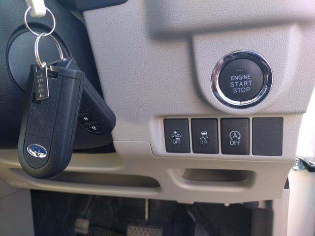 ステラ Ｇ　スマートアシスト　スマートアシスト・アイドリングストップ・純正ナビ・フルセグＴＶ・バックカメラ・ＤＶＤ再生・Ｂｌｕｅｔｏｏｔｈ・純正１４インチアルミホイール・スマートキー・プッシュスタート（23枚目）