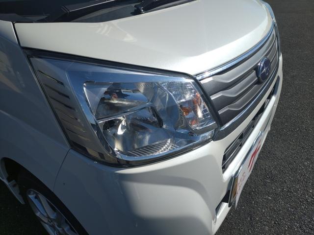 ステラ Ｇ　スマートアシスト　スマートアシスト・アイドリングストップ・純正ナビ・フルセグＴＶ・バックカメラ・ＤＶＤ再生・Ｂｌｕｅｔｏｏｔｈ・純正１４インチアルミホイール・スマートキー・プッシュスタート（26枚目）