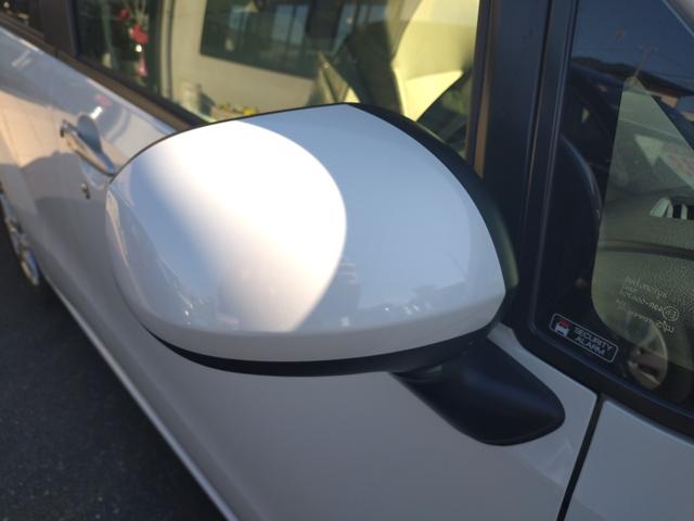 ステラ Ｇ　スマートアシスト　スマートアシスト・アイドリングストップ・純正ナビ・フルセグＴＶ・バックカメラ・ＤＶＤ再生・Ｂｌｕｅｔｏｏｔｈ・純正１４インチアルミホイール・スマートキー・プッシュスタート（28枚目）