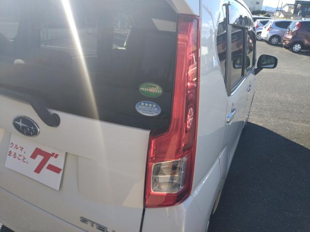 ステラ Ｇ　スマートアシスト　スマートアシスト・アイドリングストップ・純正ナビ・フルセグＴＶ・バックカメラ・ＤＶＤ再生・Ｂｌｕｅｔｏｏｔｈ・純正１４インチアルミホイール・スマートキー・プッシュスタート（30枚目）