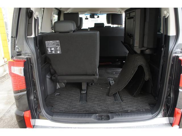 デリカＤ：５ ジャスパー　４ＷＤ　ナビ・テレビ　バックカメラ　ドライブレコーダー　スマートキー　右左パワ－スライドア　パワーシート　アイドリングストップ　１８インチアルミホイール　慣性ブレーキ付き軽トレーラー　ユーロ製（22枚目）