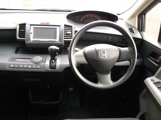 フリード フレックス Fパッケージ ナビ・テレビ ETC エンジンスターター スタッドレス付 左側パワースライドドア アルミホイール 5人乗り ABS エアバック(13枚目)