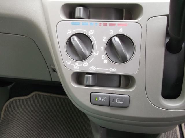 ミライース Lf 4WD 前後ドライブレコーダー付き ETC キーレス インパネオートマ アイドリングストップ ABS 運転席助手席エアバック(9枚目)