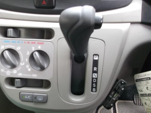 ミライース Lf 4WD 前後ドライブレコーダー付き ETC キーレス インパネオートマ アイドリングストップ ABS 運転席助手席エアバック(10枚目)