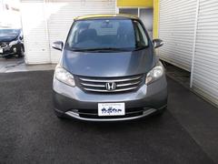 �ե꡼�� �ե�å������ƥѥå��������ʥӡ��ƥ�ӡ��ţԣ� 0901566A30251222W007 2