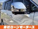 ２５０ハイウェイスター　エアロ　純正フリップダウンモニター　両側電動スライドドア　全方位カメラ　ＨＤＤナビフルセグＤＶＤＢｌｕｅｔｏｏｔｈオーディオ　ハーフレザーシート　オットマン　ステリモ　オートＨＩＤライト　フォグ（78枚目）