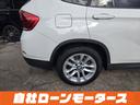 ｓＤｒｉｖｅ　２０ｉ　エアロ　純正ＨＤＤナビ　ＤＶＤ　ＭＳＶ　Ｂｌｕｅｔｏｏｔｈ　ＢカメラＡＵＸ　ステアスイッチ　オートＨＩＤヘッドライト　フォグ　リアフォグ　純正１７ＡＷ　スマートキー２個プッシュスタート　シートリフター（32枚目）